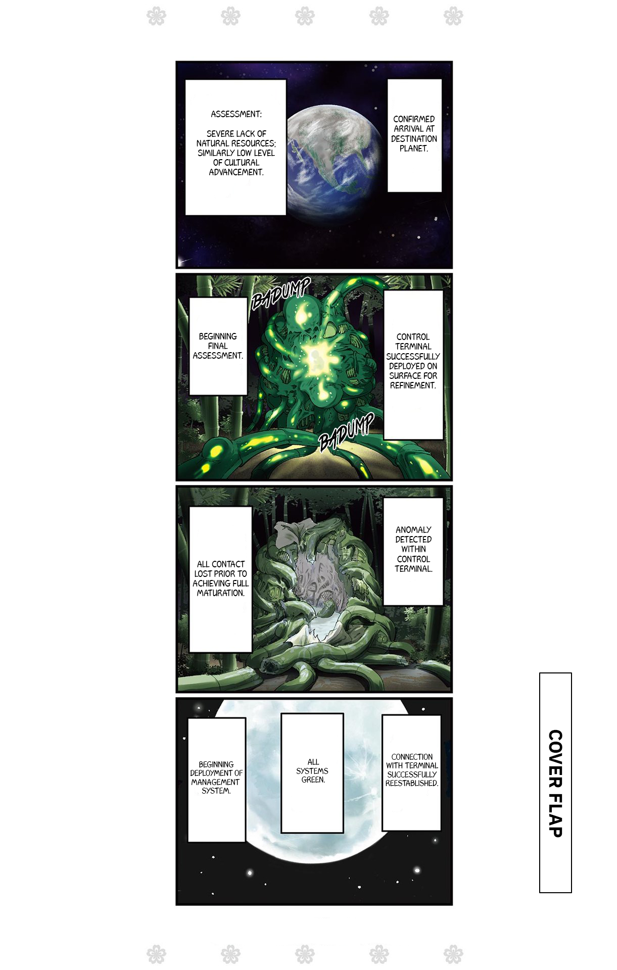 Tonikaku Kawaii chapter 209.5 page 3