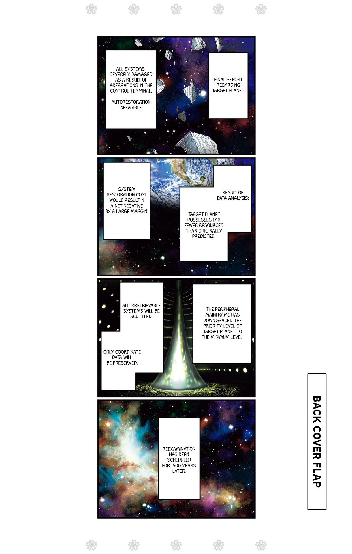 Tonikaku Kawaii chapter 209.5 page 4