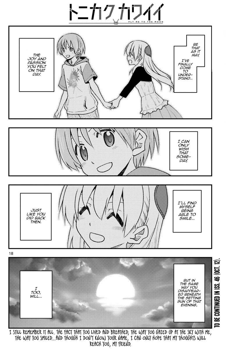 Tonikaku Kawaii chapter 209 page 18