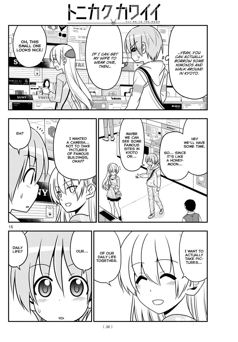 Tonikaku Kawaii chapter 21 page 14