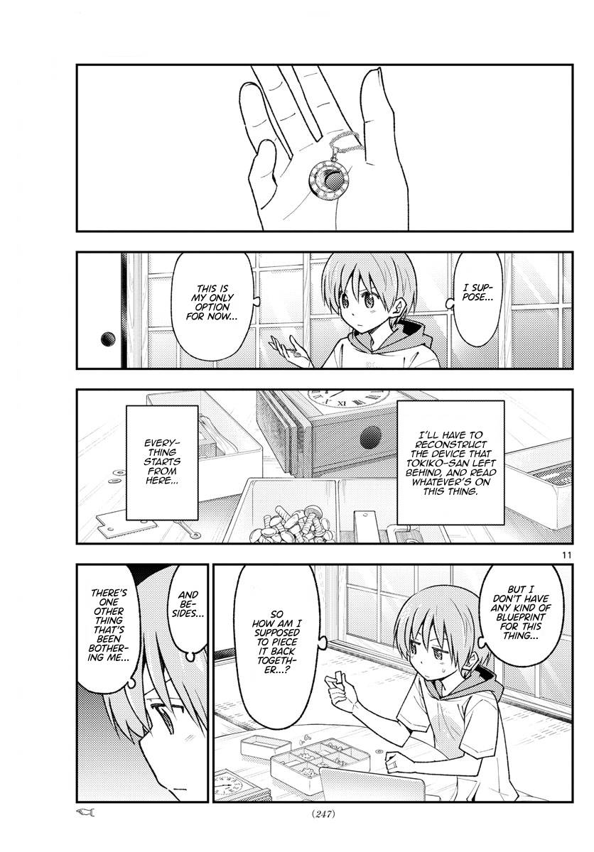 Tonikaku Kawaii chapter 210 page 11