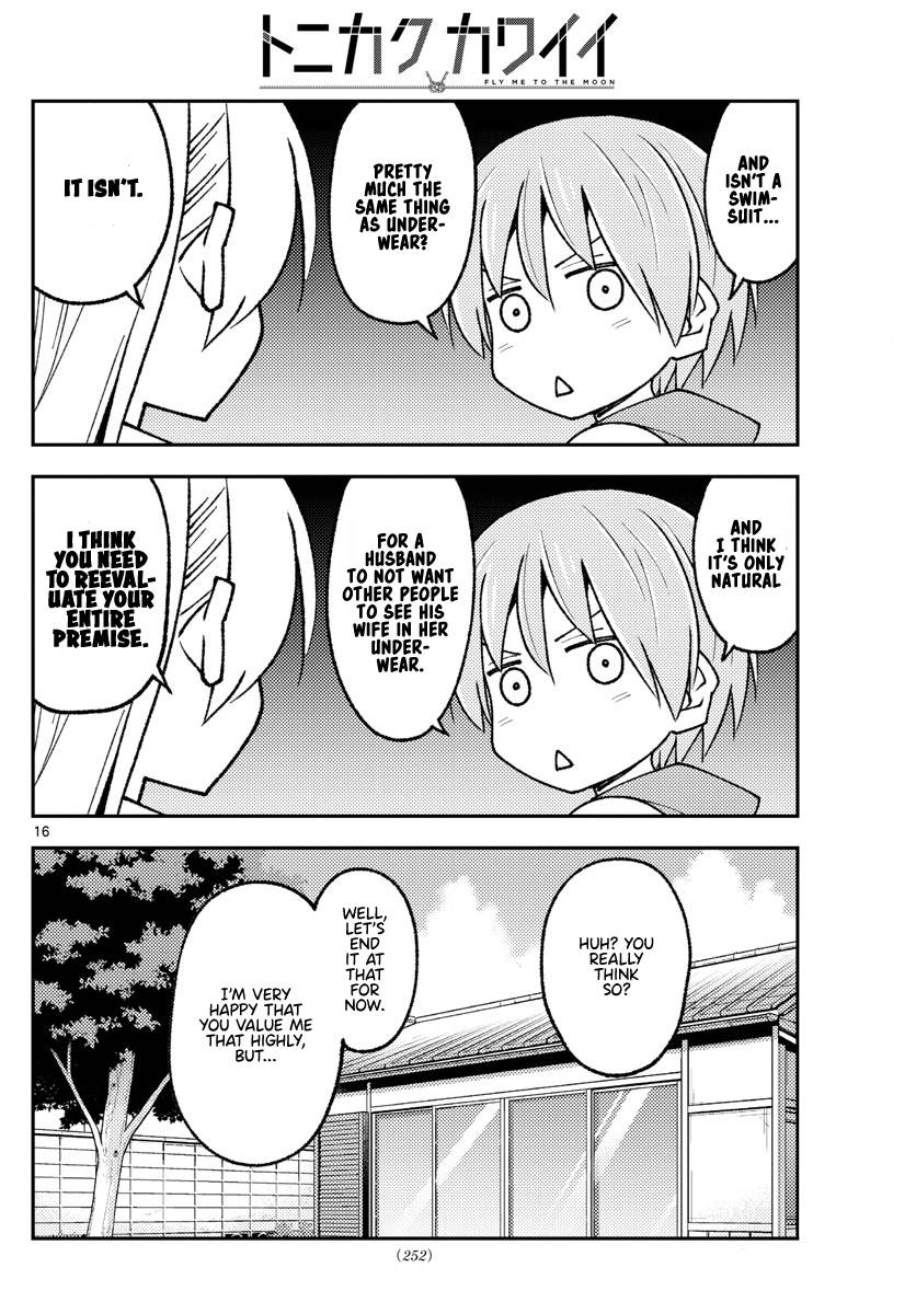 Tonikaku Kawaii chapter 210 page 16