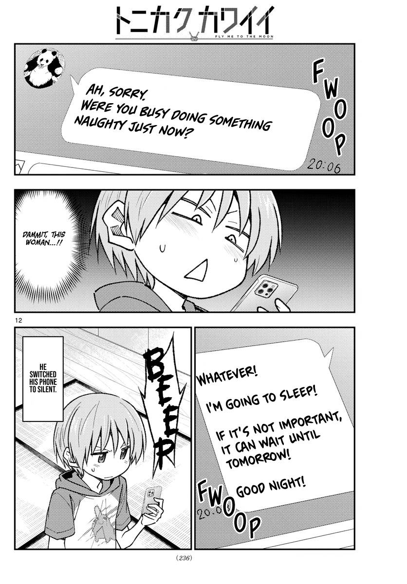 Tonikaku Kawaii chapter 212 page 12