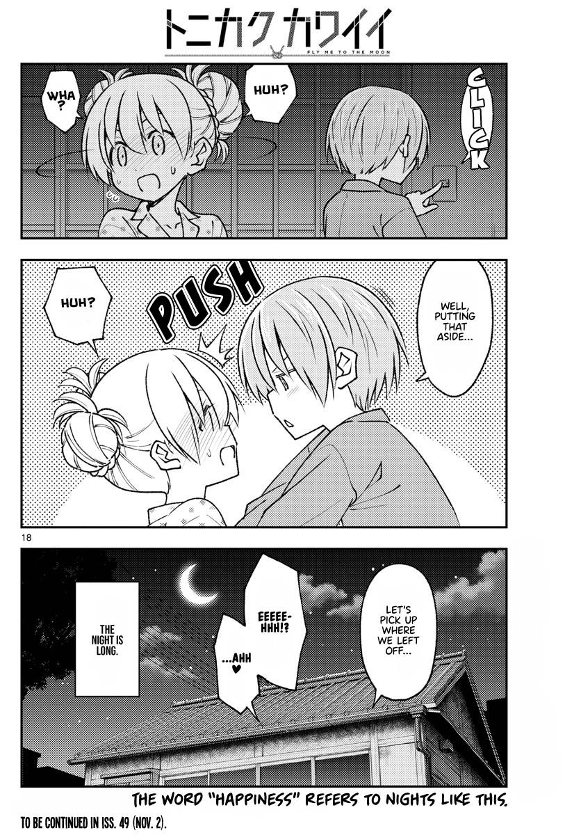 Tonikaku Kawaii chapter 212 page 18