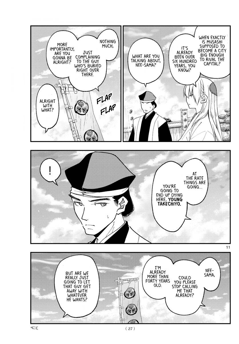 Tonikaku Kawaii chapter 216 page 10