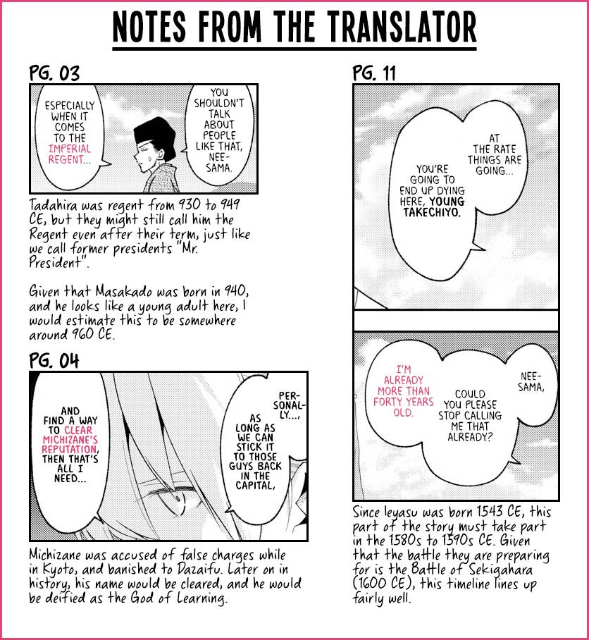 Tonikaku Kawaii chapter 216 page 18