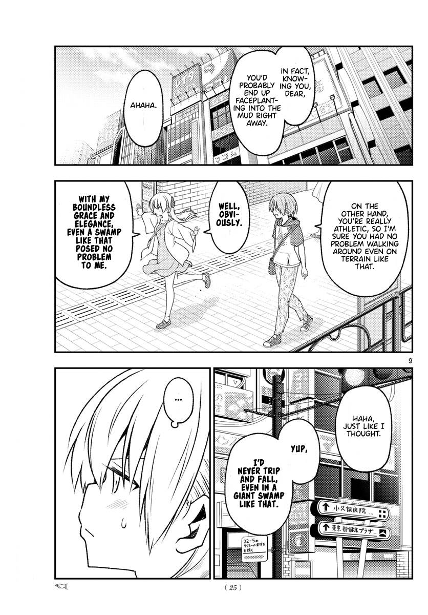 Tonikaku Kawaii chapter 216 page 8