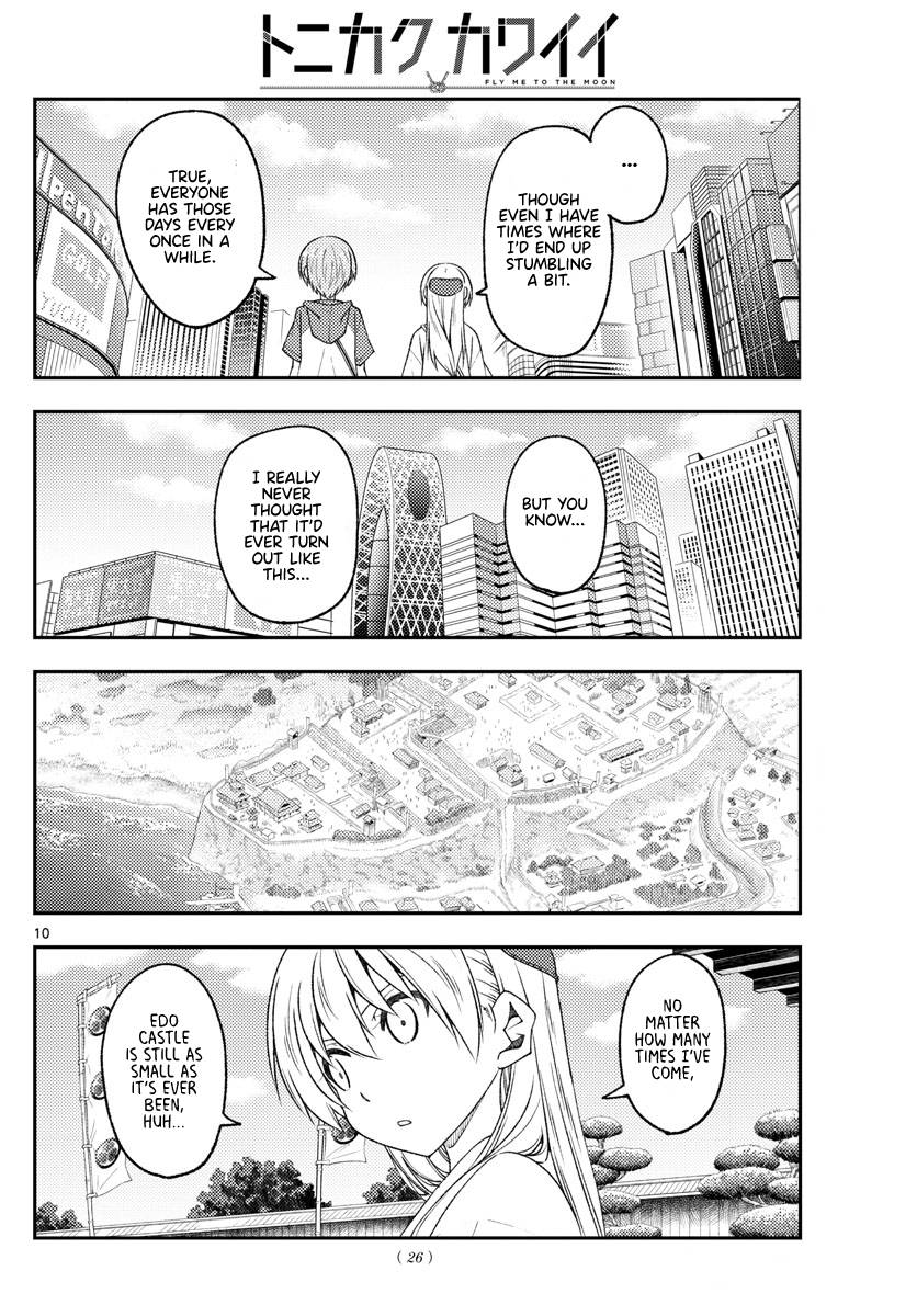 Tonikaku Kawaii chapter 216 page 9