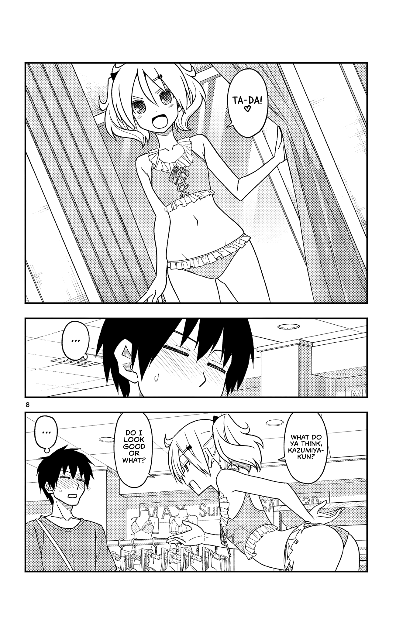 Tonikaku Kawaii chapter 218.5 page 8