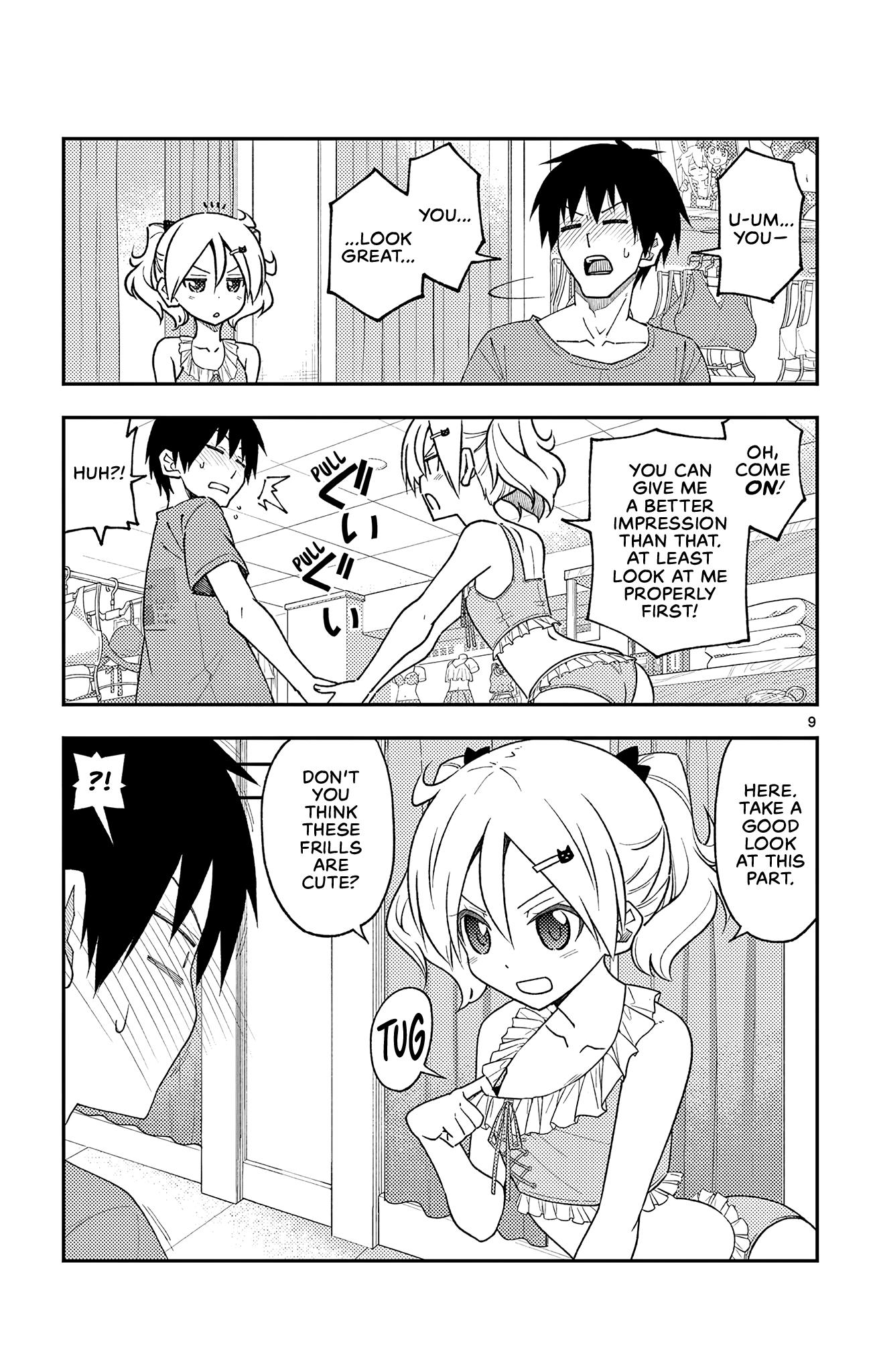 Tonikaku Kawaii chapter 218.5 page 9