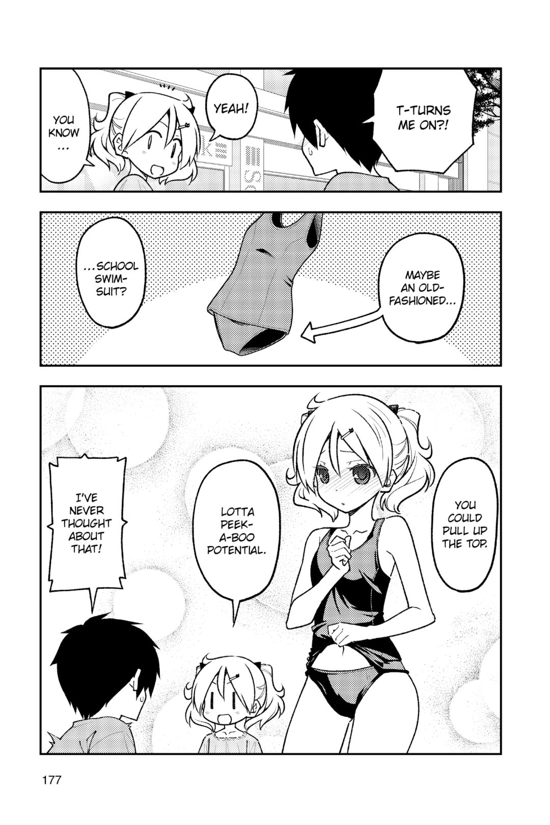 Tonikaku Kawaii chapter 218.6 page 3