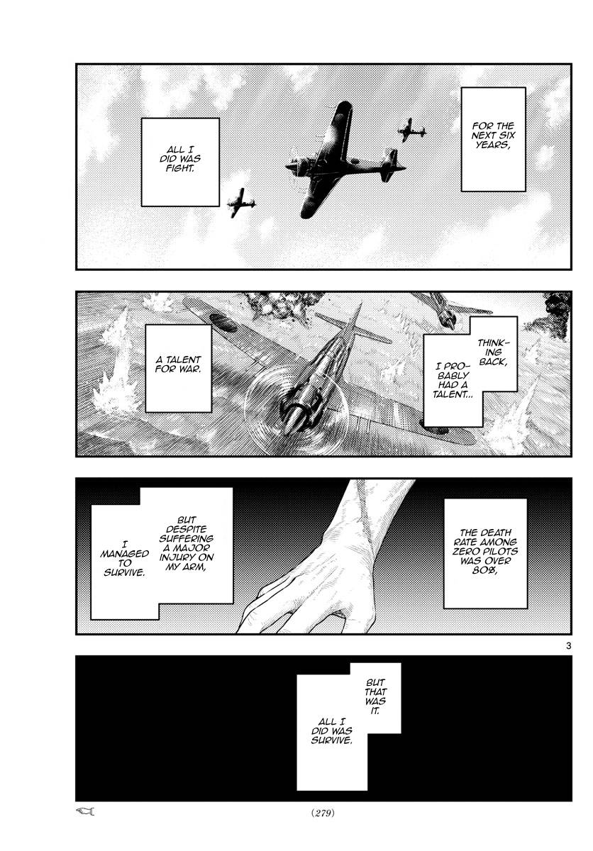 Tonikaku Kawaii chapter 218 page 3