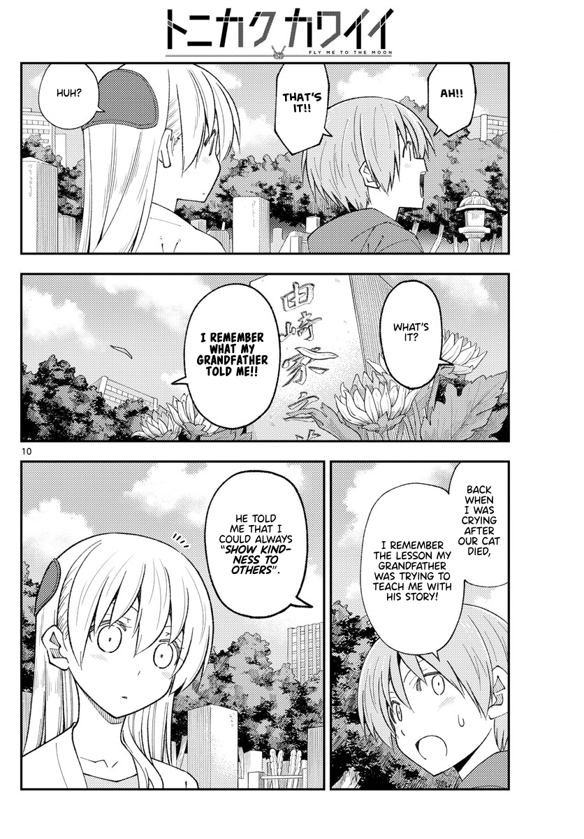 Tonikaku Kawaii chapter 219 page 10