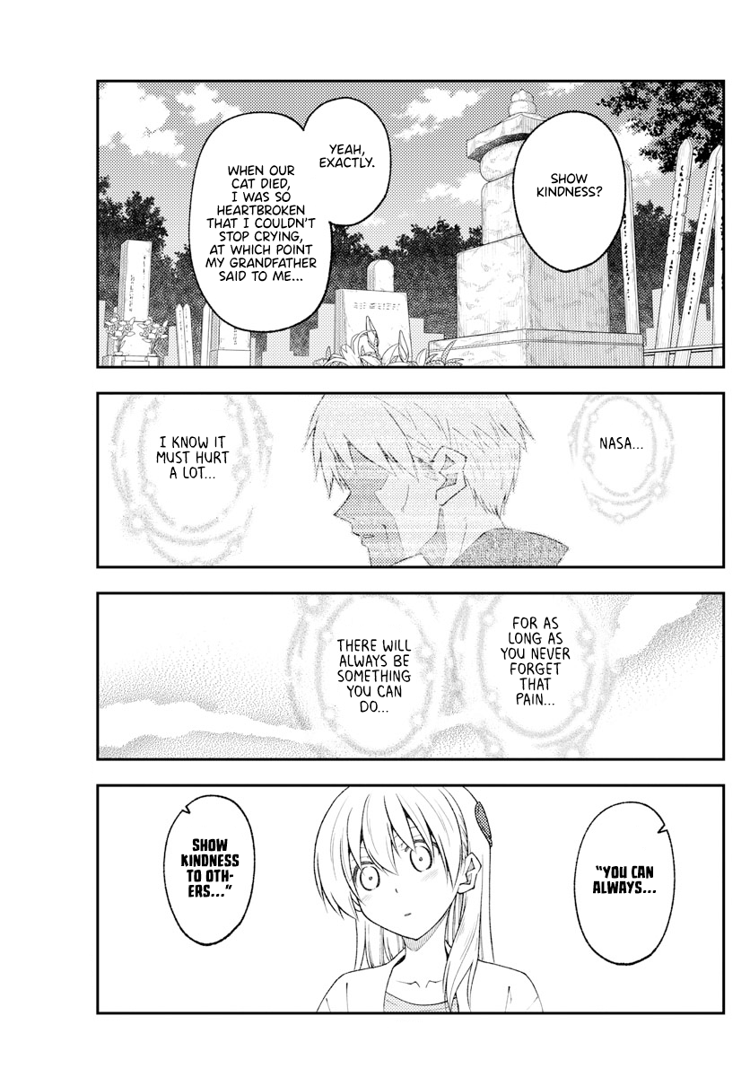 Tonikaku Kawaii chapter 219 page 11