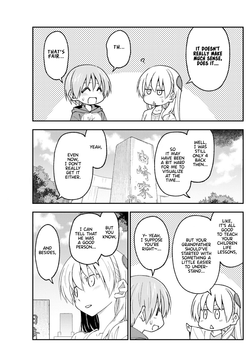 Tonikaku Kawaii chapter 219 page 13