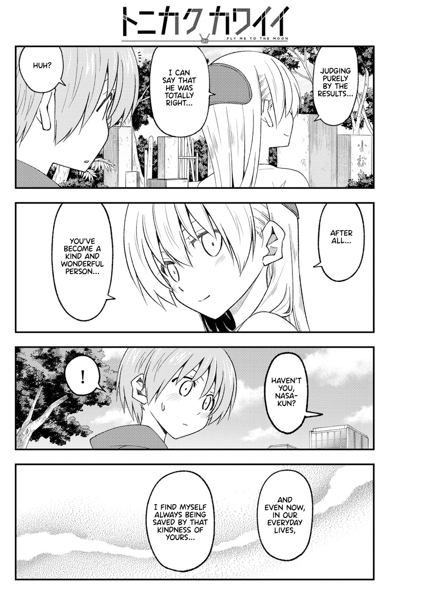 Tonikaku Kawaii chapter 219 page 14