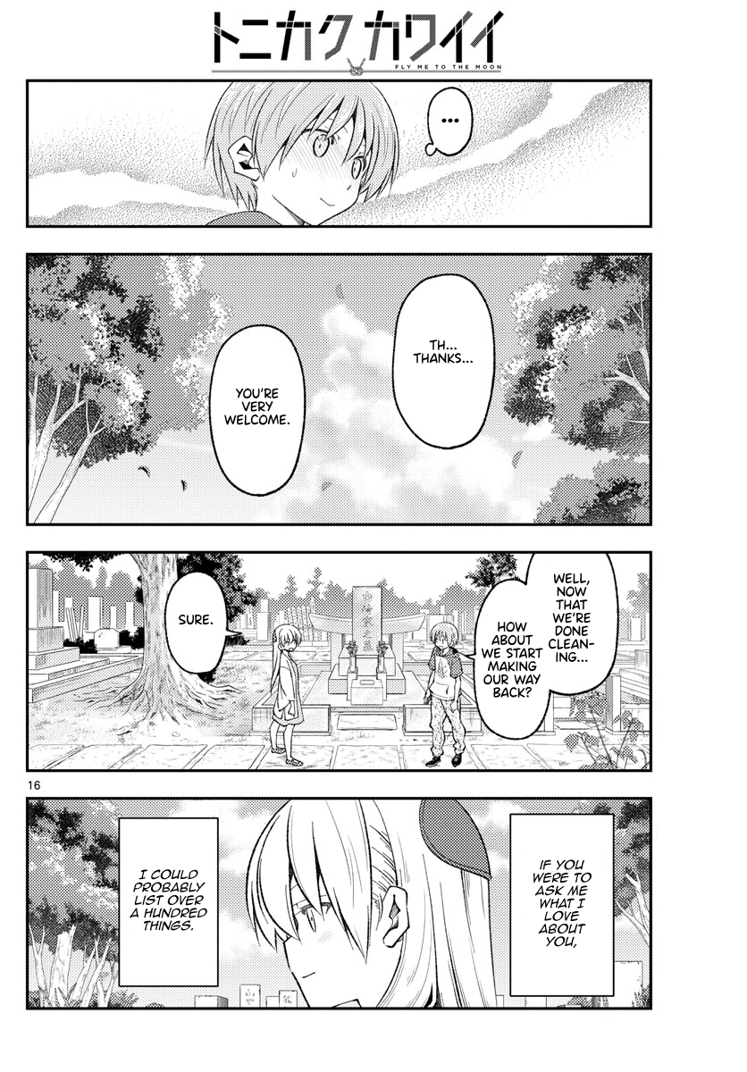 Tonikaku Kawaii chapter 219 page 16