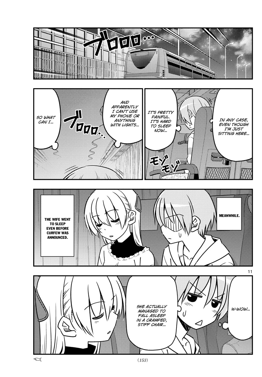 Tonikaku Kawaii chapter 22 page 11
