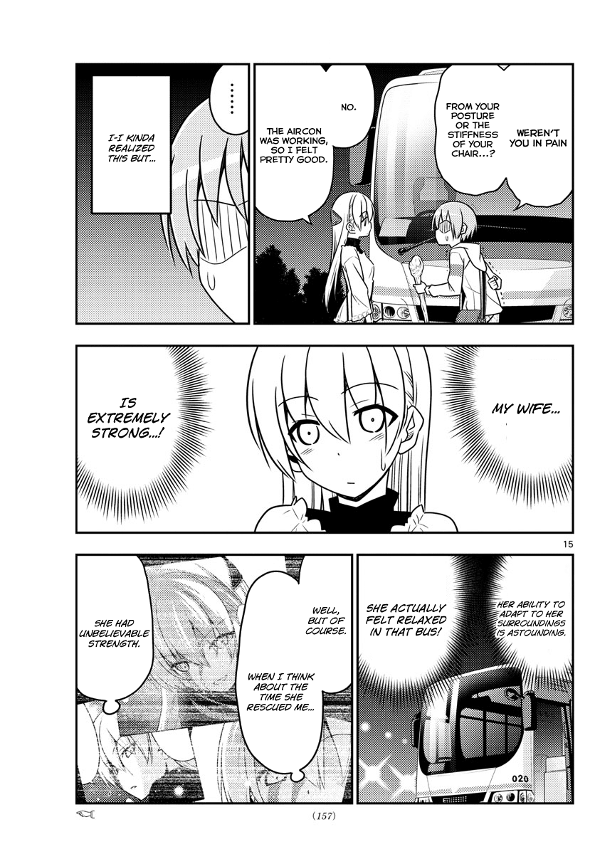 Tonikaku Kawaii chapter 22 page 15