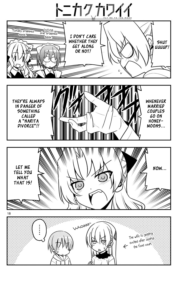 Tonikaku Kawaii chapter 22 page 18