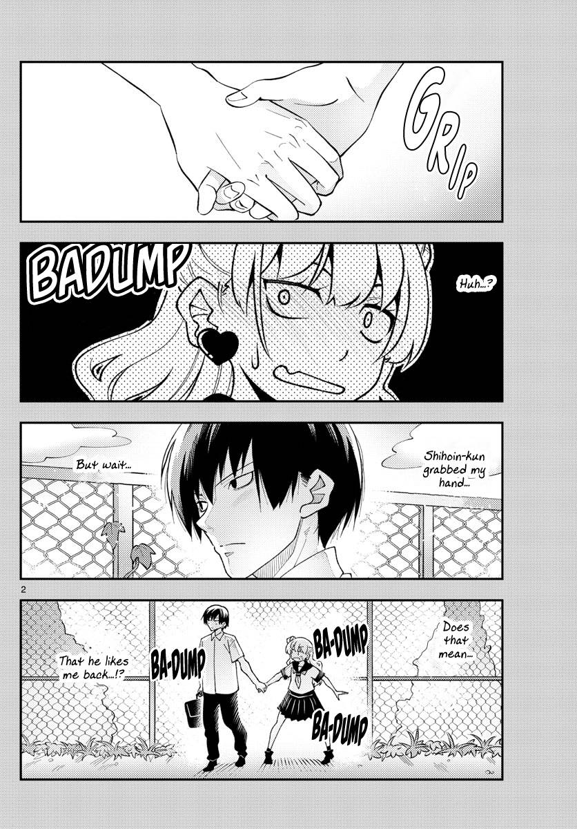 Tonikaku Kawaii chapter 220 page 2