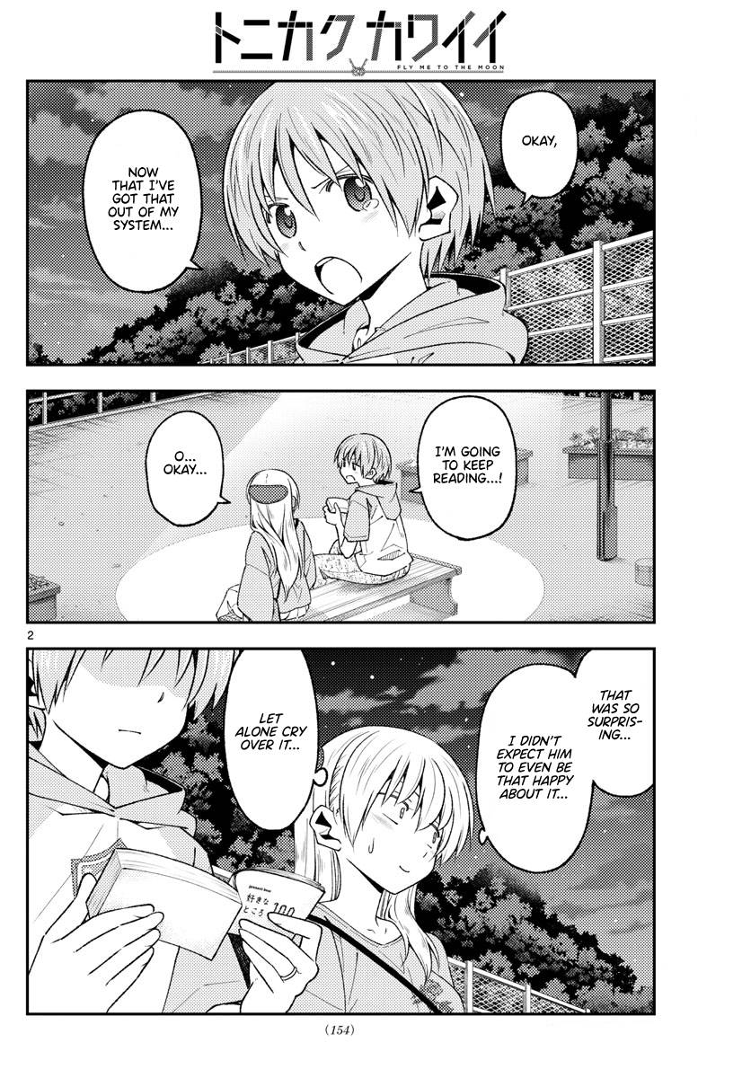 Tonikaku Kawaii chapter 223 page 2