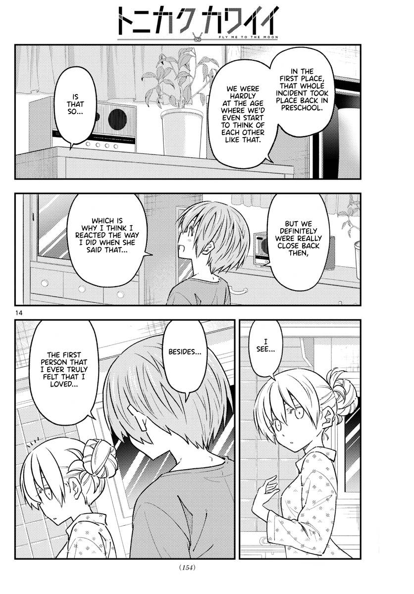 Tonikaku Kawaii chapter 225 page 13