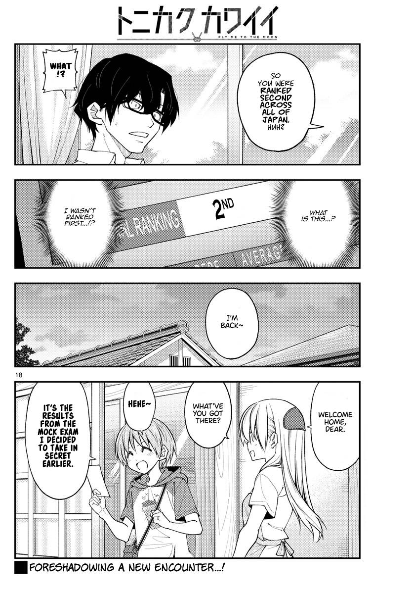 Tonikaku Kawaii chapter 226 page 18