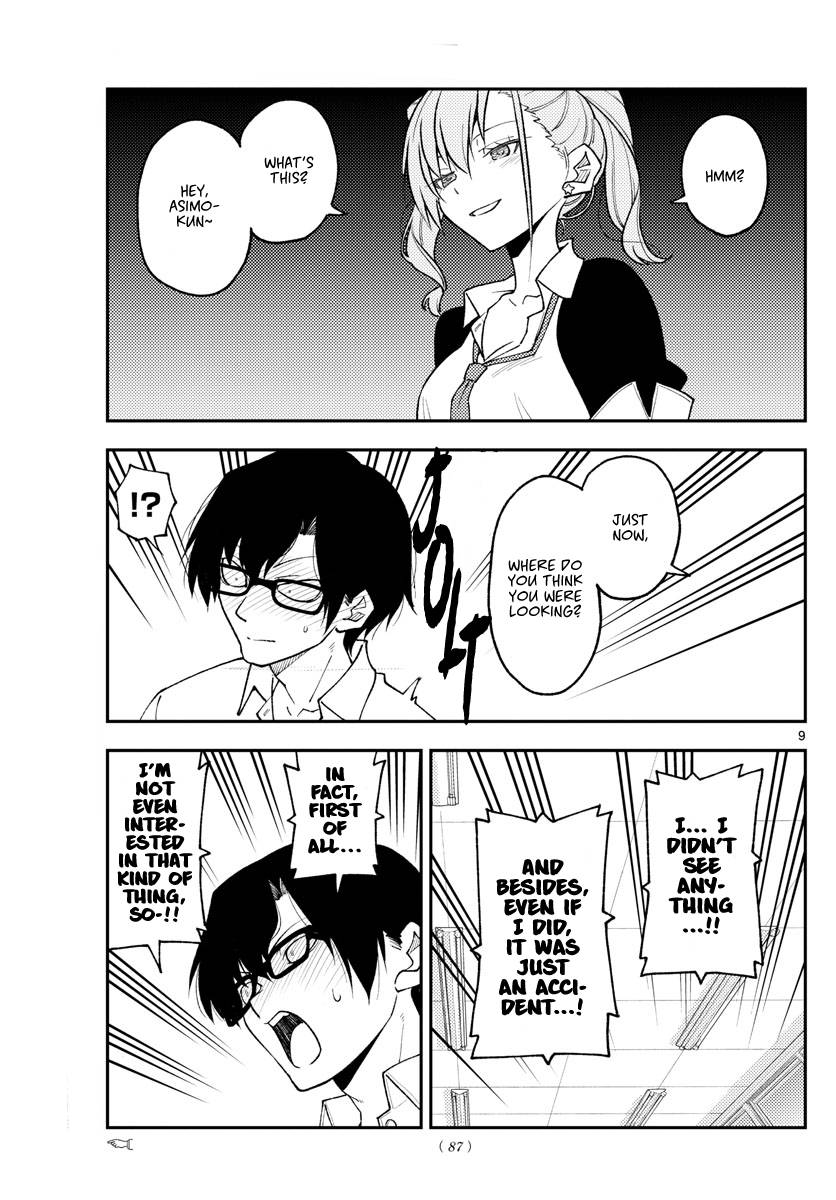 Tonikaku Kawaii chapter 226 page 9