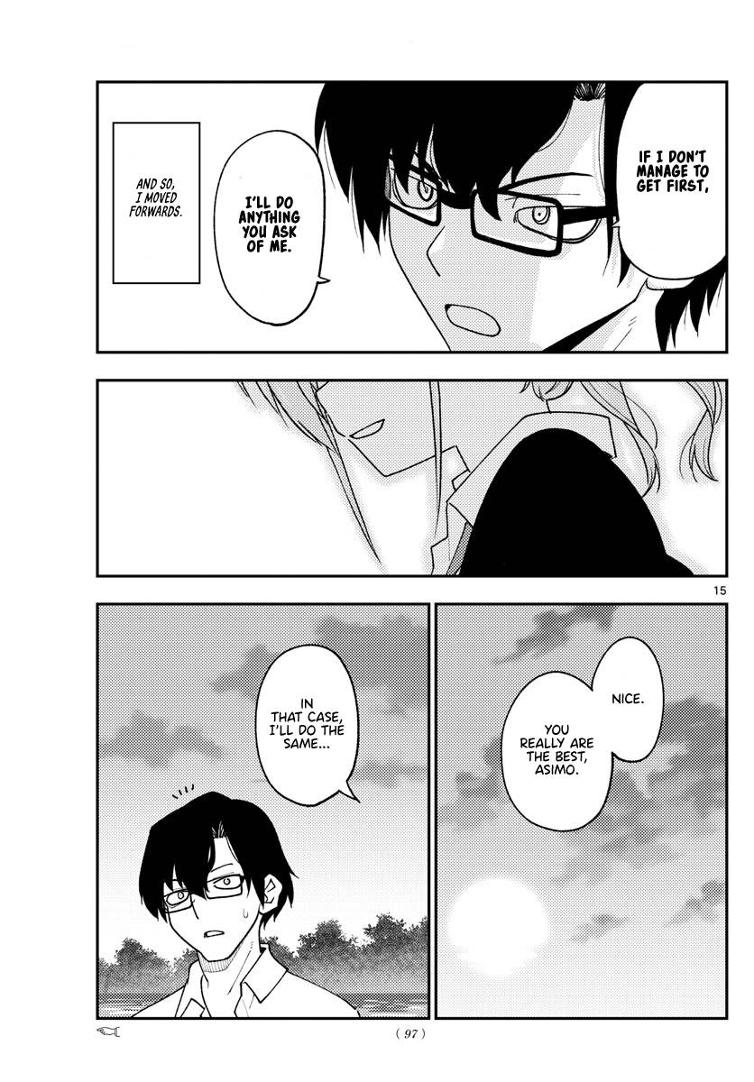 Tonikaku Kawaii chapter 227 page 15