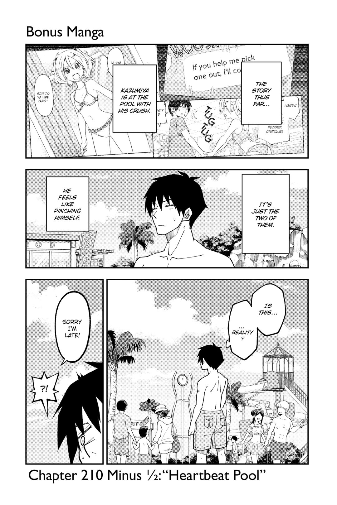 Tonikaku Kawaii chapter 229.5 page 1