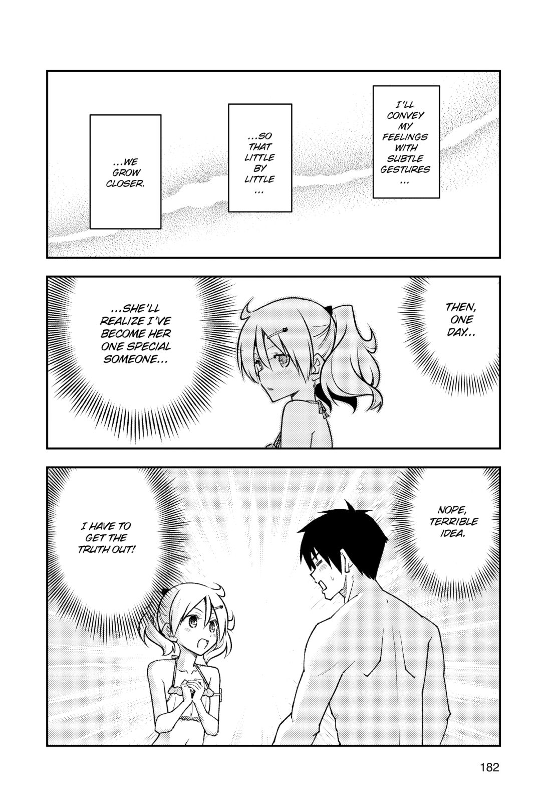 Tonikaku Kawaii chapter 229.5 page 10