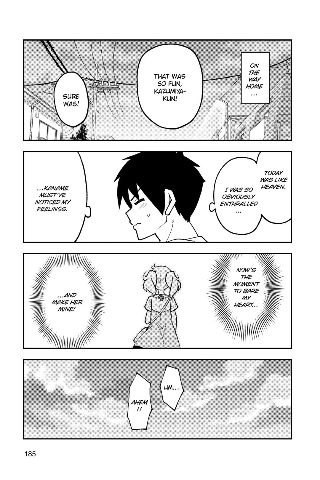 Tonikaku Kawaii chapter 229.5 page 13