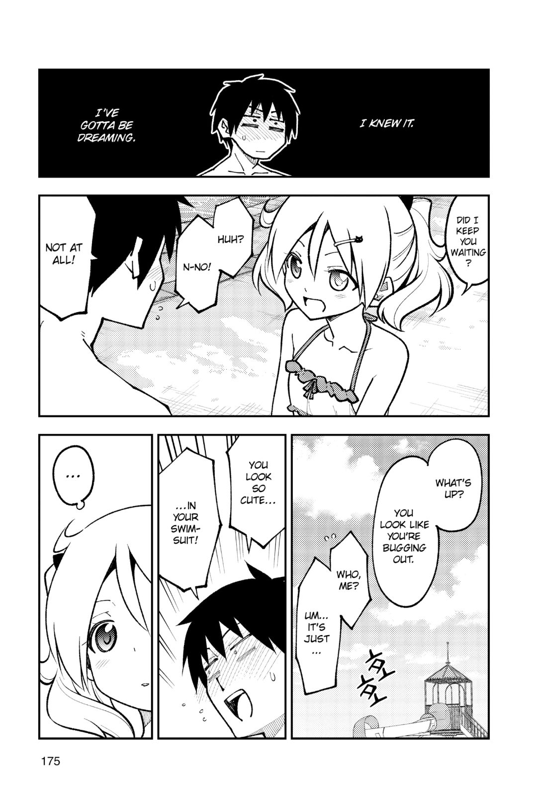 Tonikaku Kawaii chapter 229.5 page 3