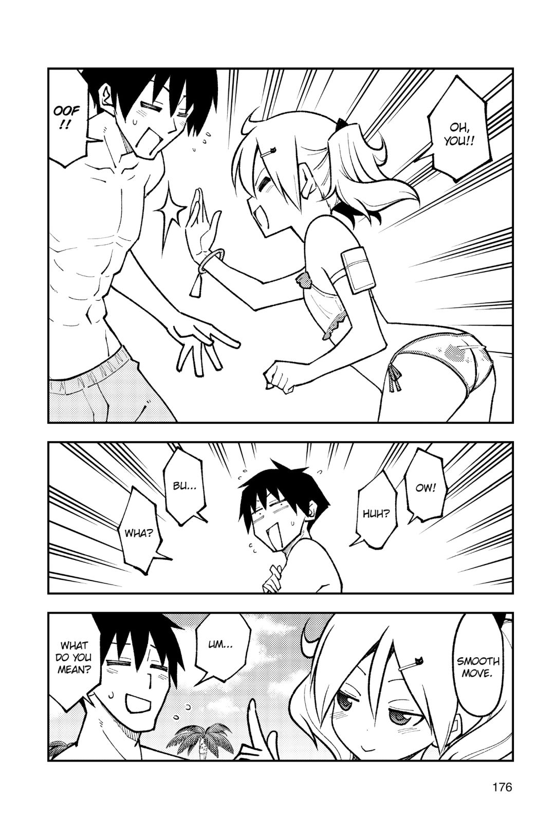 Tonikaku Kawaii chapter 229.5 page 4