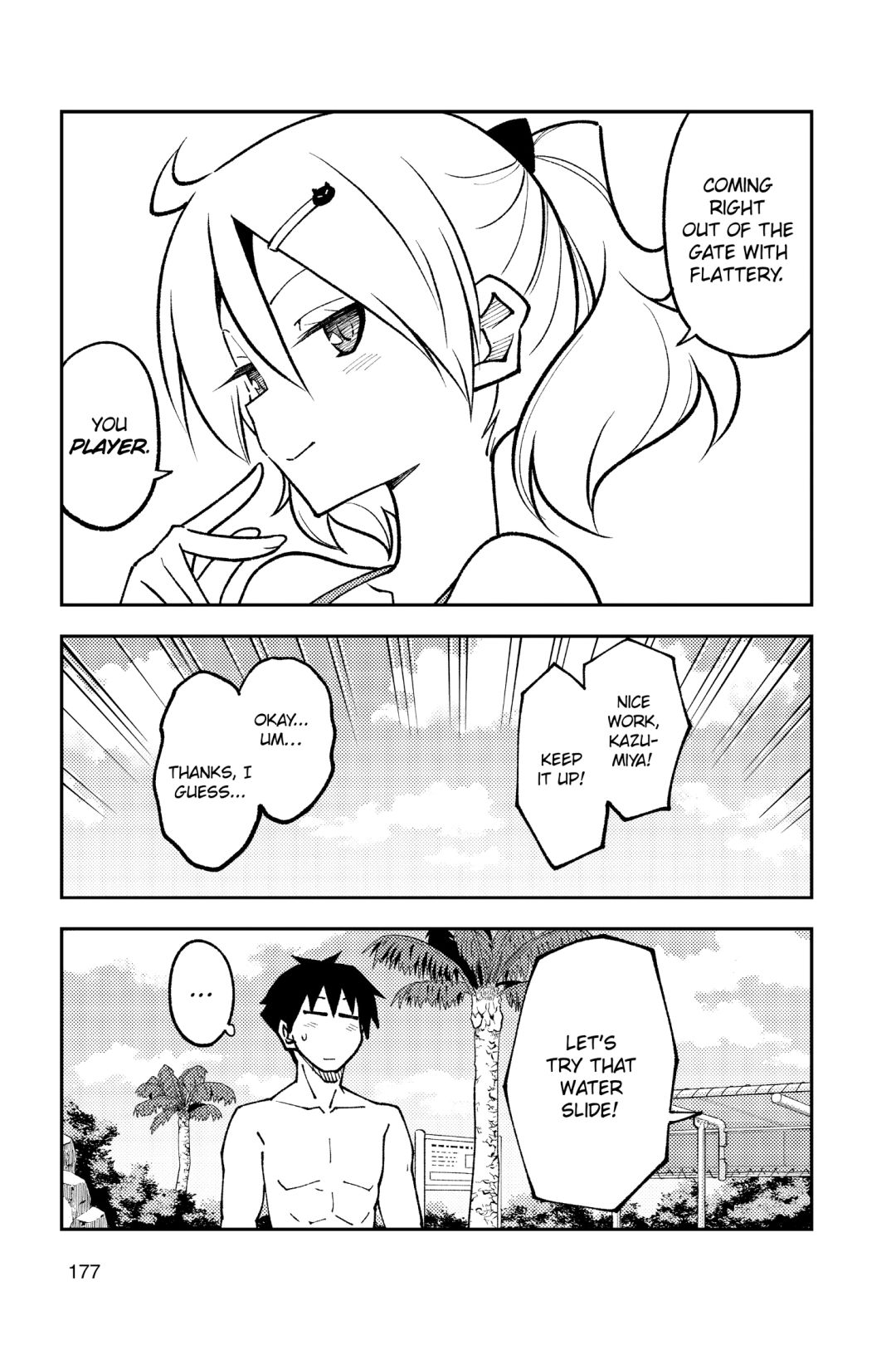 Tonikaku Kawaii chapter 229.5 page 5