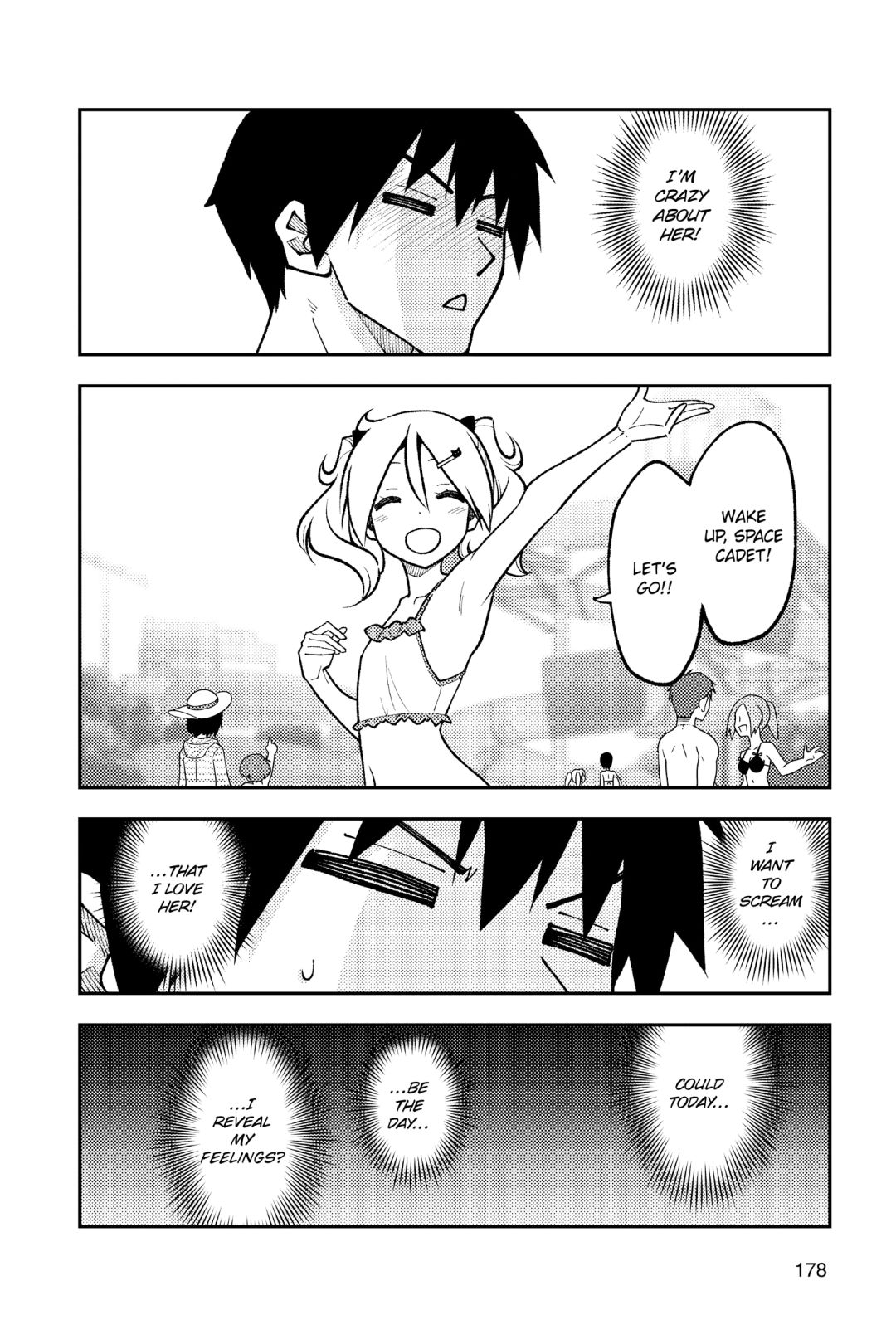 Tonikaku Kawaii chapter 229.5 page 6