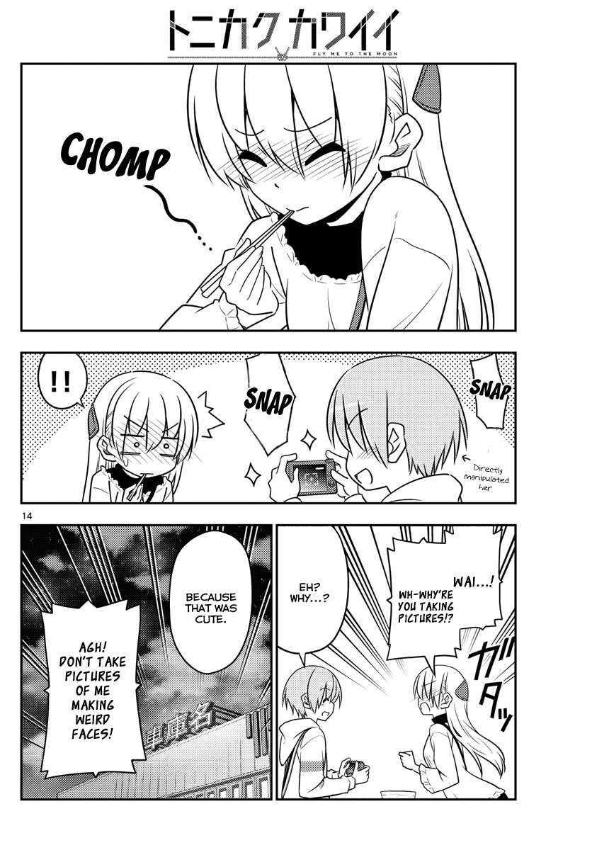 Tonikaku Kawaii chapter 23 page 14