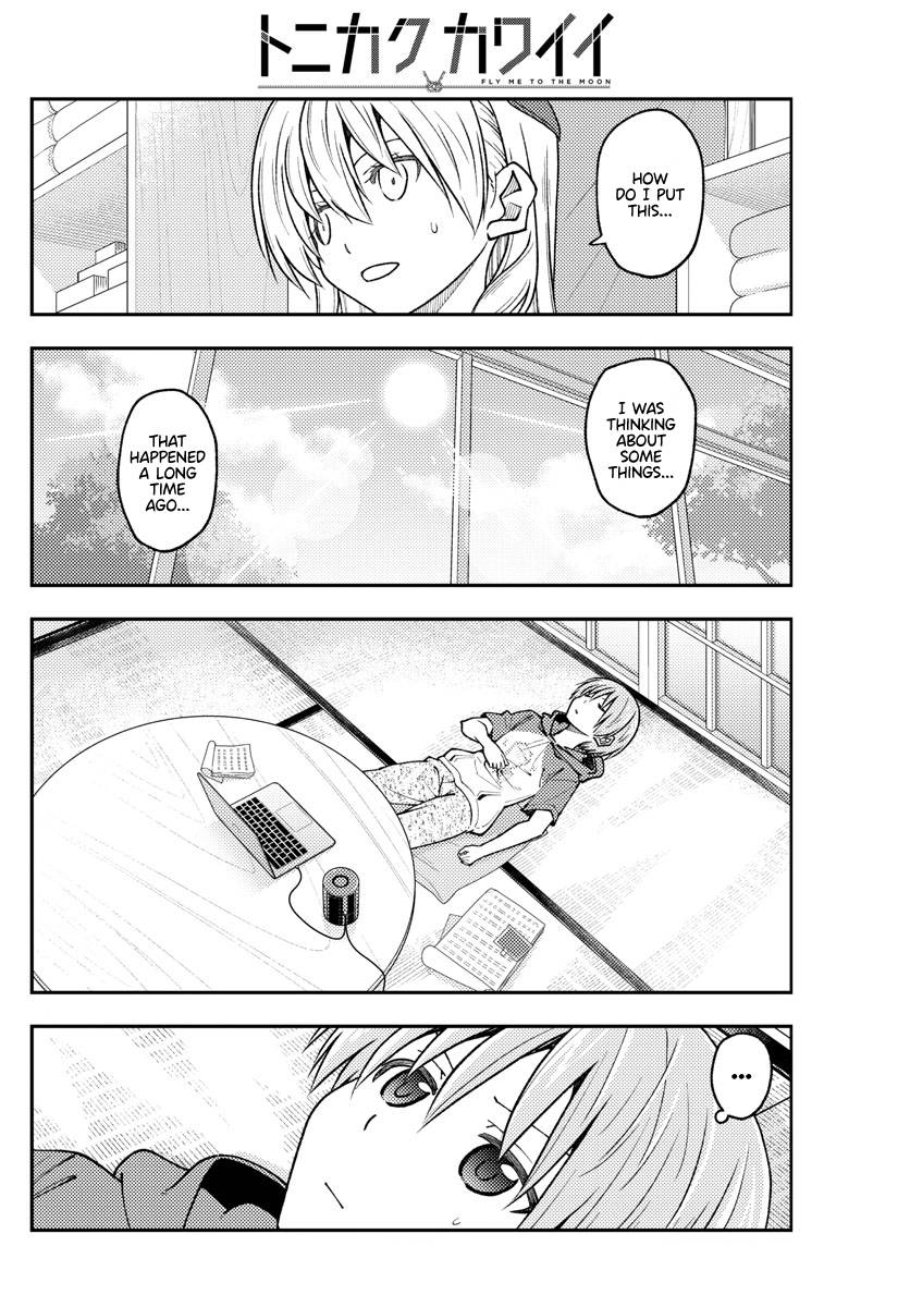 Tonikaku Kawaii chapter 232 page 12