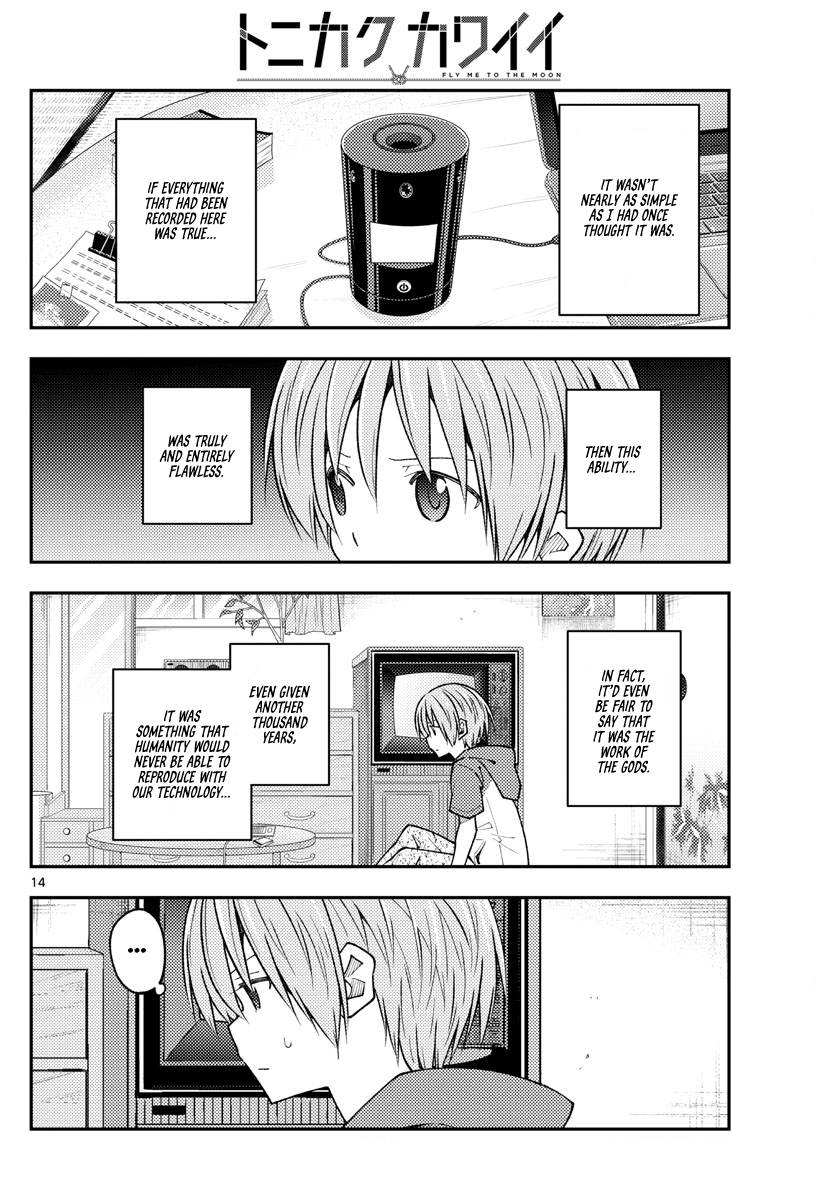 Tonikaku Kawaii chapter 232 page 14