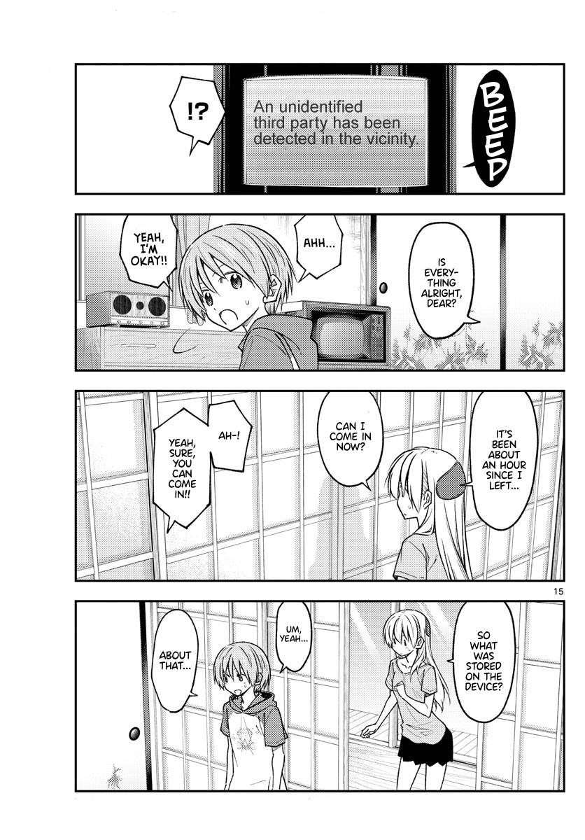 Tonikaku Kawaii chapter 232 page 15