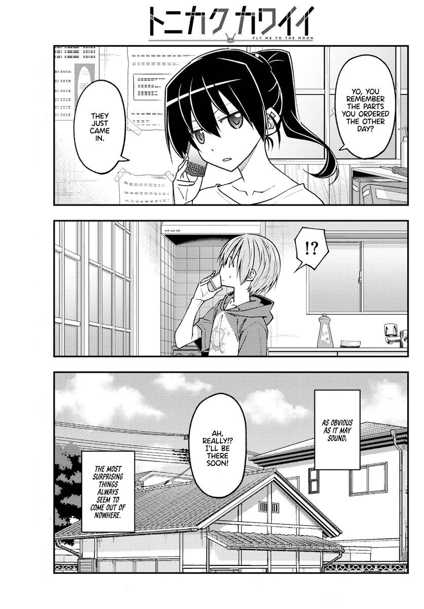 Tonikaku Kawaii chapter 232 page 3