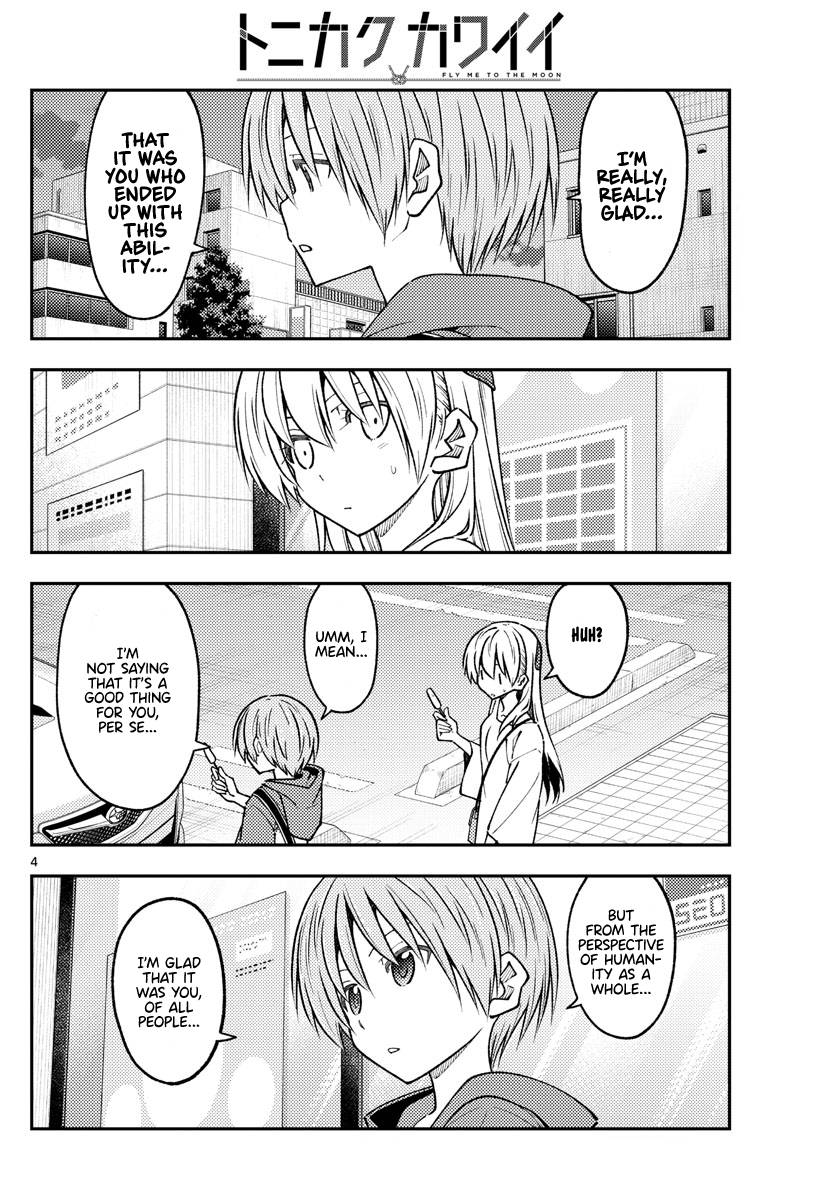 Tonikaku Kawaii chapter 233 page 4