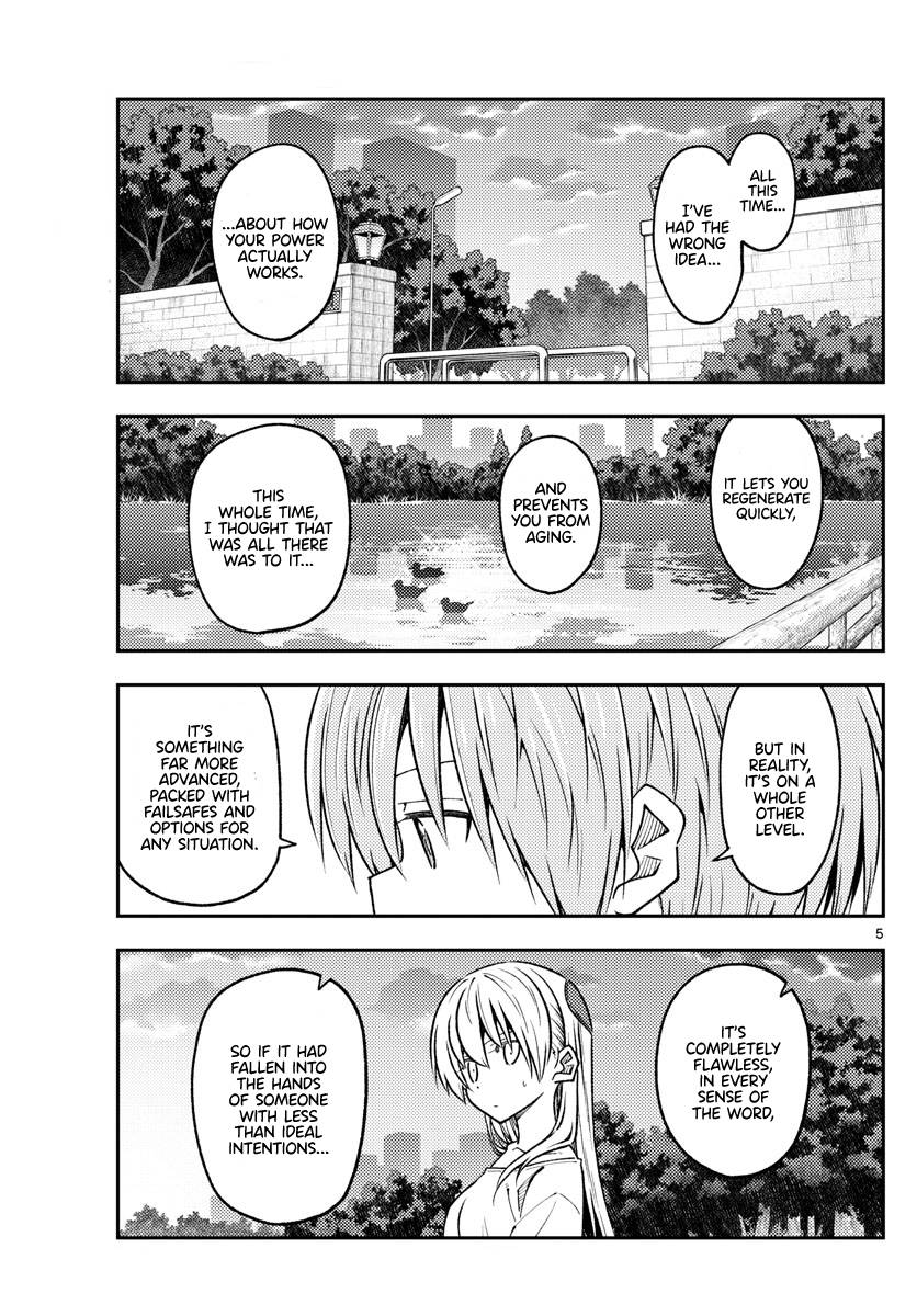 Tonikaku Kawaii chapter 233 page 5