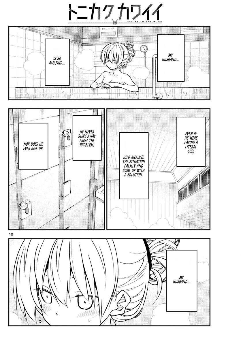 Tonikaku Kawaii chapter 234 page 10