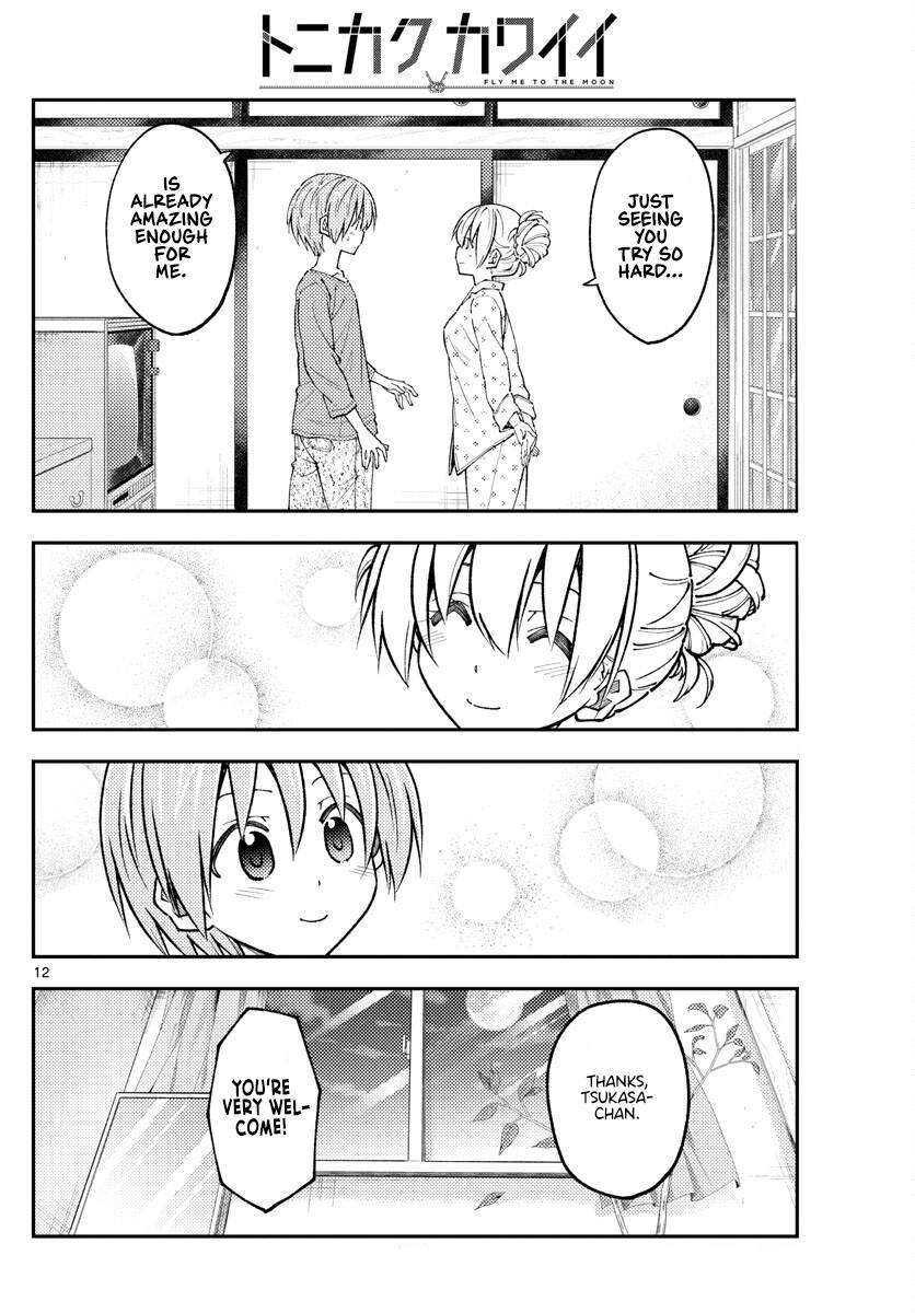 Tonikaku Kawaii chapter 234 page 12