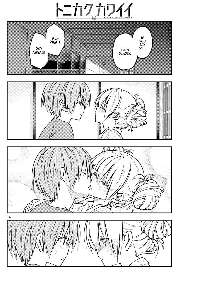 Tonikaku Kawaii chapter 234 page 14