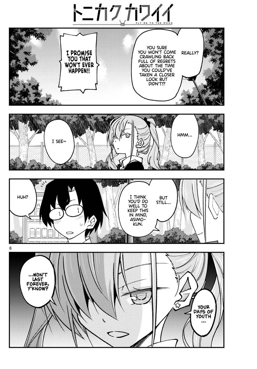 Tonikaku Kawaii chapter 235 page 6