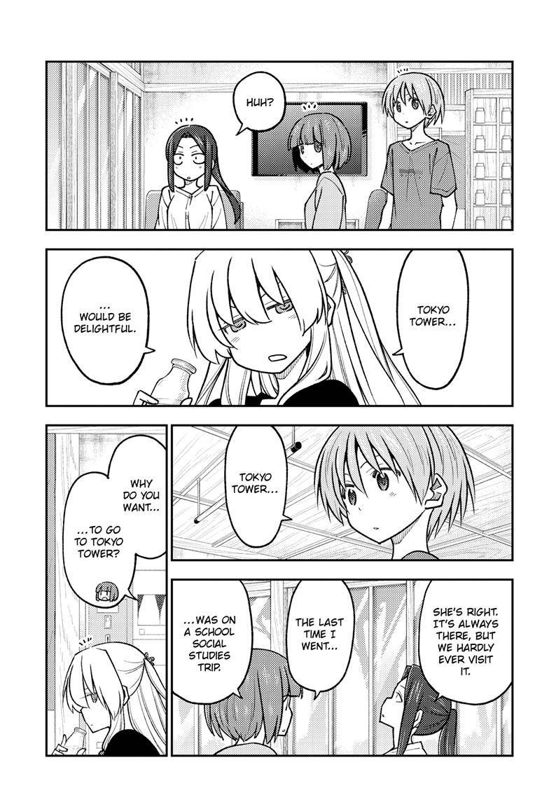 Tonikaku Kawaii chapter 236 page 14