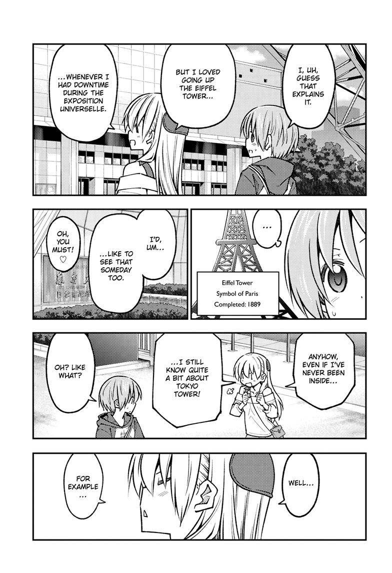 Tonikaku Kawaii chapter 237 page 14